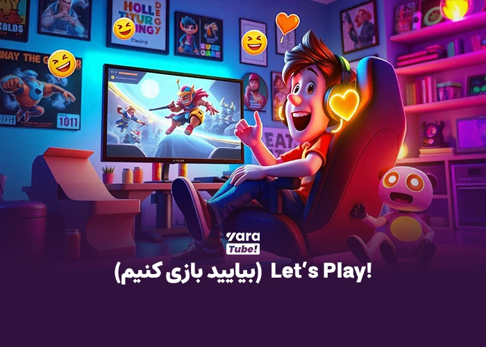 بهترین بازی ها برای استریم گیم